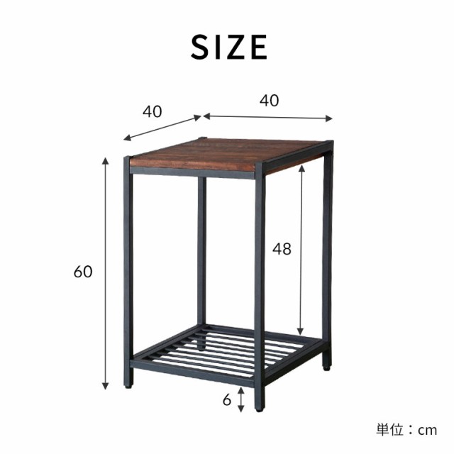 サイドテーブル テーブル ナイトテーブル ベットサイドテーブル 木製