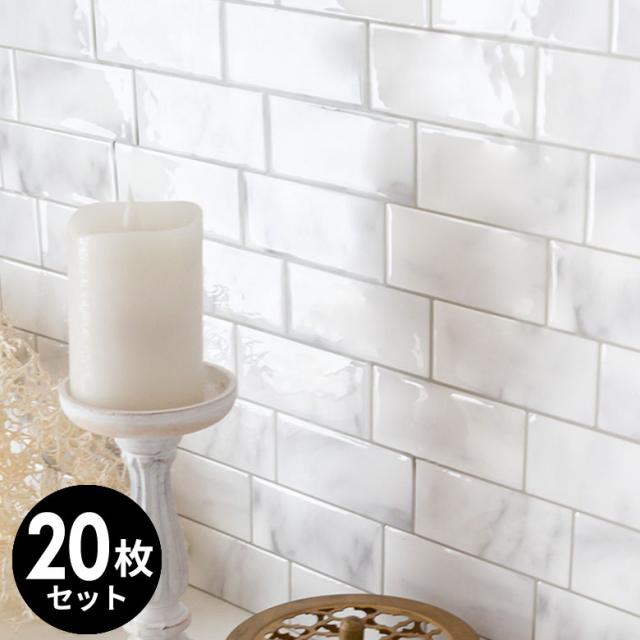 サブウェイタイルシール Bタイプ 枚入り マーブル ホワイト 大理石 灰色 メトロ モザイクタイル 防水 水回り 壁紙の通販はau Pay マーケット アジア工房