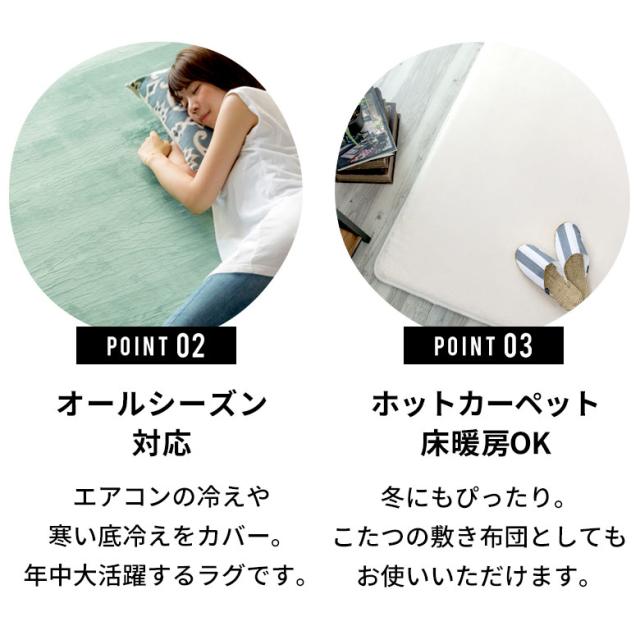 ラグマット カーペット 低反発 130×190cm ラグ リビングラグ マイクロファイバー じゅうたん 厚手 28mm 長方形 t100-130x190の通販は