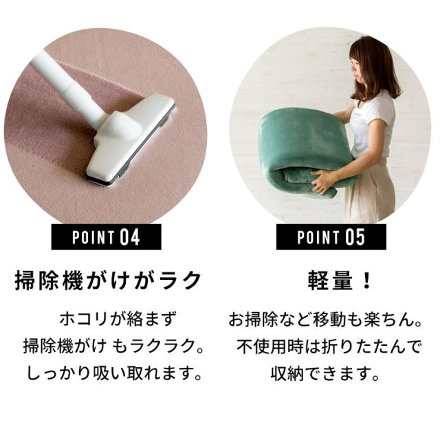 ラグマット カーペット 低反発 130×190cm ラグ リビングラグ マイクロファイバー じゅうたん 厚手 28mm 長方形 t100-130x190の通販は