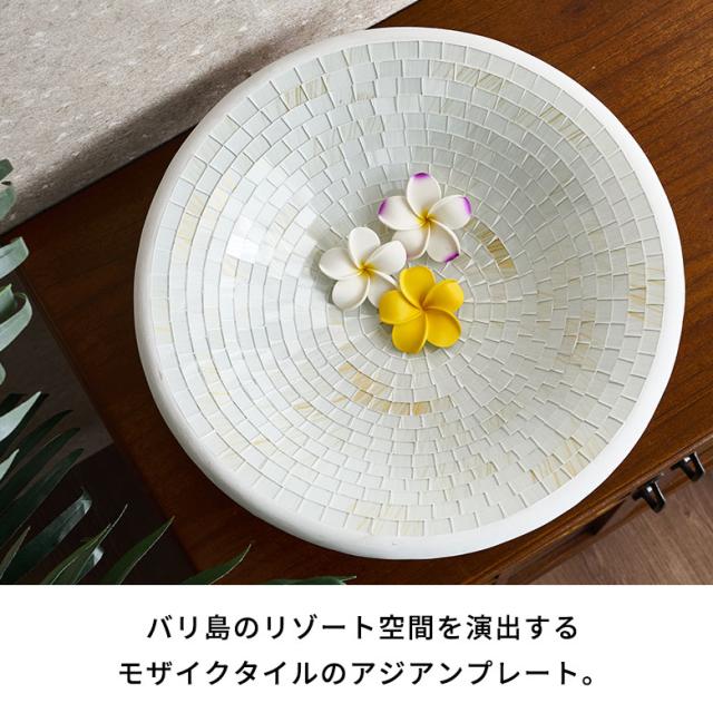 バリ 木製花柄楕円形トレイ （プレート モザイク ガラス タイル L 