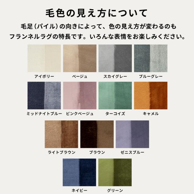 ラグマット カーペット 低反発 130×190cm ラグ リビングラグ マイクロファイバー じゅうたん 厚手 28mm 長方形 t100-130x190の通販は