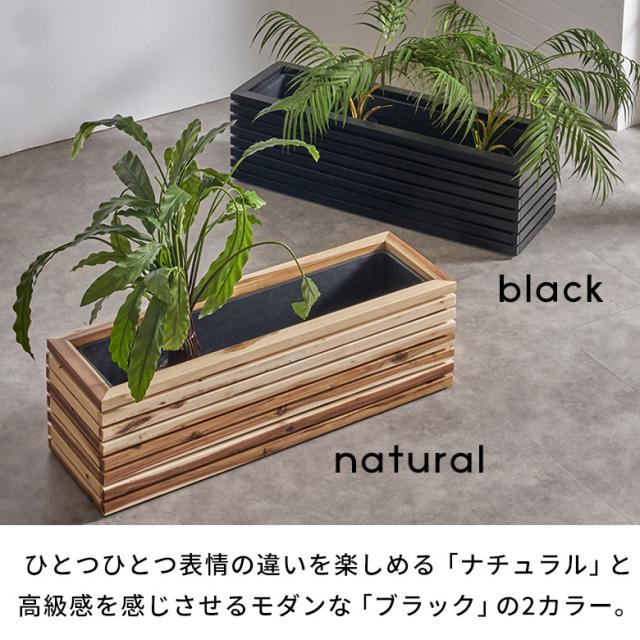 プランター カバー ボックス ウッド 天然 木 製 Lサイズ 10号用 インナー ポット 付 正方形 植木 鉢 テラス 玄関 おしゃれ 北欧 雑貨 インテリア 西海岸 51364 プランター カバー ボックス ウッド 天然 木 製 Lサイズ 5号用