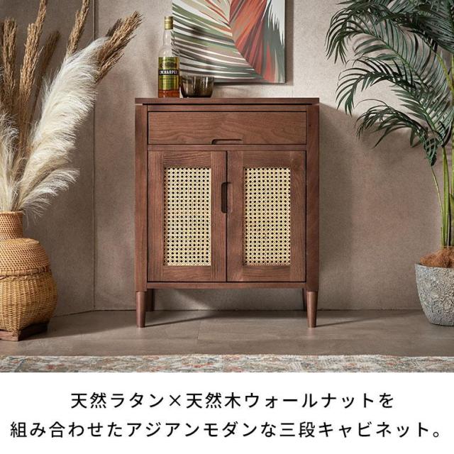 ラタン製収納キャビネット ブルーリボン付き 籐　ヴィンテージ、アンティーク 楽天市場】籐製 ラタン（キャビネット・コンソール｜収納家具