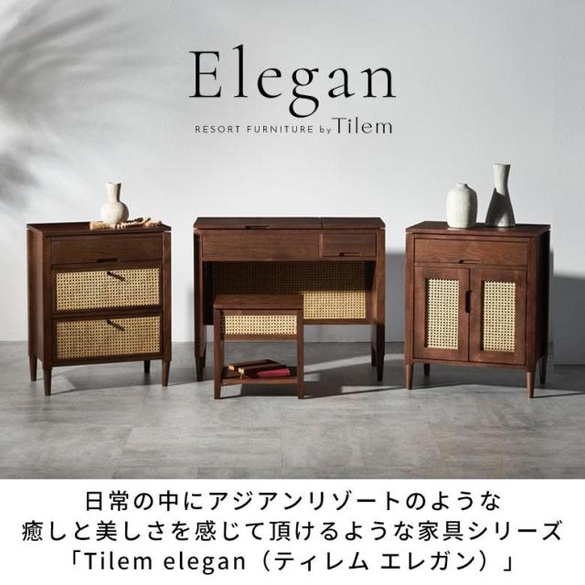 アジアンヴィンテージ　ラタンキャビネット　※直接引き取りで3000円お値引き※ アジアンヴィンテージ ラタンキャビネット ※直接引き取りで3000