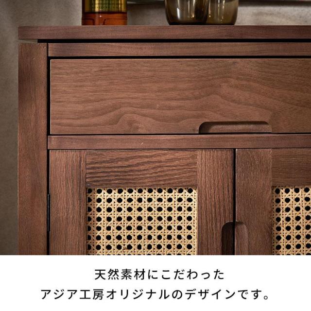 木製ラタン扉キャビネット 木製ラタン扉キャビネット 楽天市場】[楽天スーパーSALE! 9/4 20