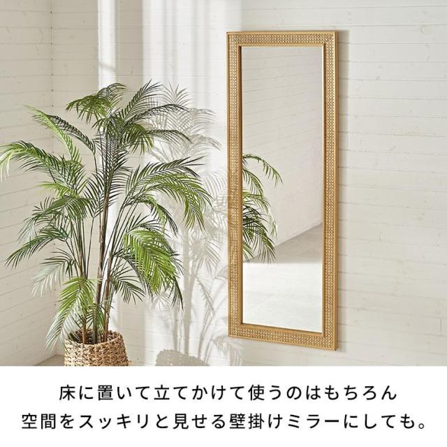 大きい 鏡 壁掛け ラタン ミラー 全身鏡 おしゃれ 姿見 鏡 全身
