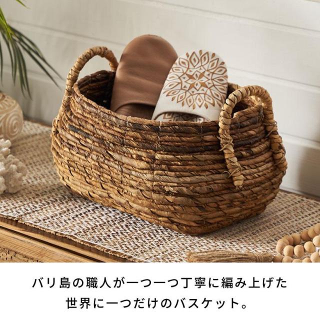 バスケット 収納かご 3個セット アジアン雑貨 アバカ 収納 かご