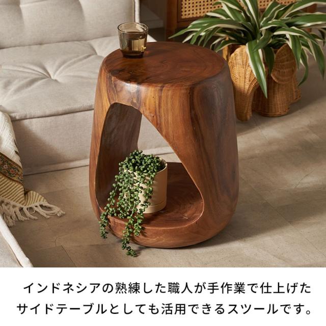 一点物 天然木のサイドテーブル 重厚感有り　熟練した職人の手作り家具 天然木のサイドテーブル 熟練した職人の手作り家具 一点物 こだわりの