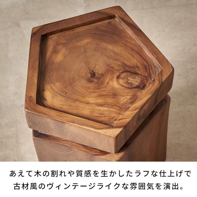 丸太スツール 無垢材 インドネシア 天然木 椅子 モダン ナチュラル