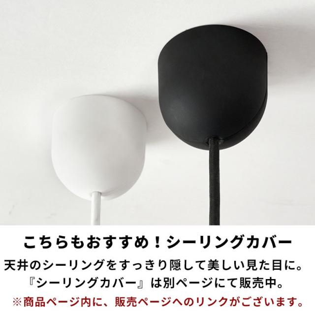 ペンダント ライト ランプ シェード 和モダン ラタン 籐 口金E26 ペンダント ライト ランプ シェード 和モダン ラタン 籐 口金E26