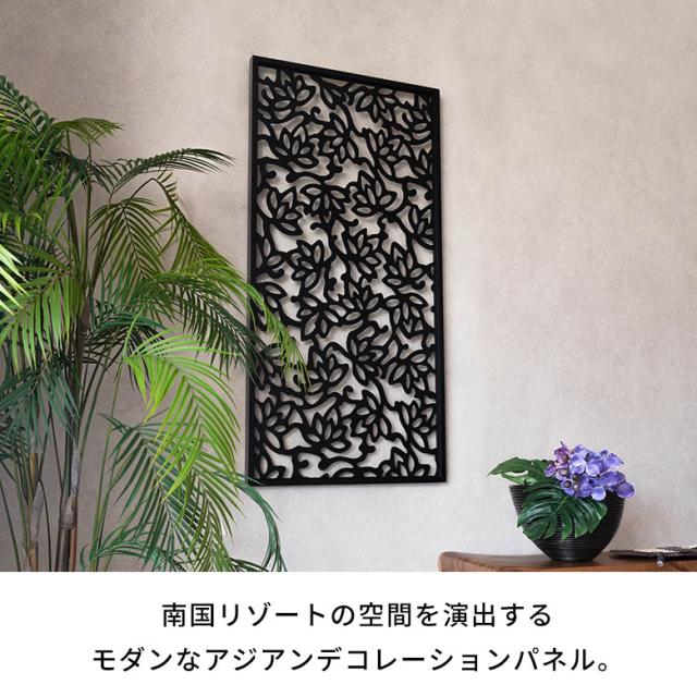 アート パネル 木彫り ロータス フラワー アート パネル 壁掛け
