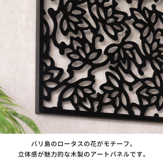 ☆*分様 ウォールアート　アートパネル　ウッドパネル　ディスプレイ　天然木 楽天市場】ウォールパネル ウッド ウッドパネル 天然木 壁 壁面