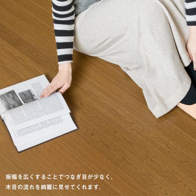 ウッドカーペット 6畳用 江戸間 260 350cm フローリングカーペット Diy 簡単 敷くだけ 床材 1梱包 板幅7cm 板幅広めの通販はau Pay マーケット アジア工房