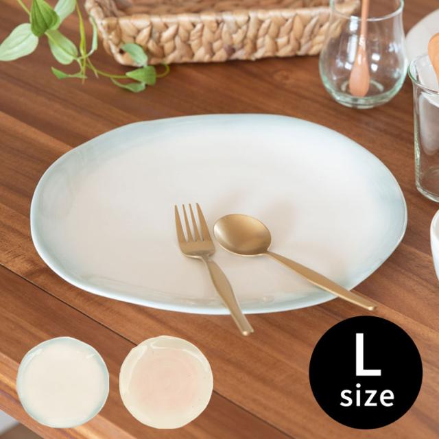 プレート 皿 平皿 丸皿 食器 陶器 直径約30cm ホワイト ピンク ブルー おしゃれの通販はau Pay マーケット アジア工房