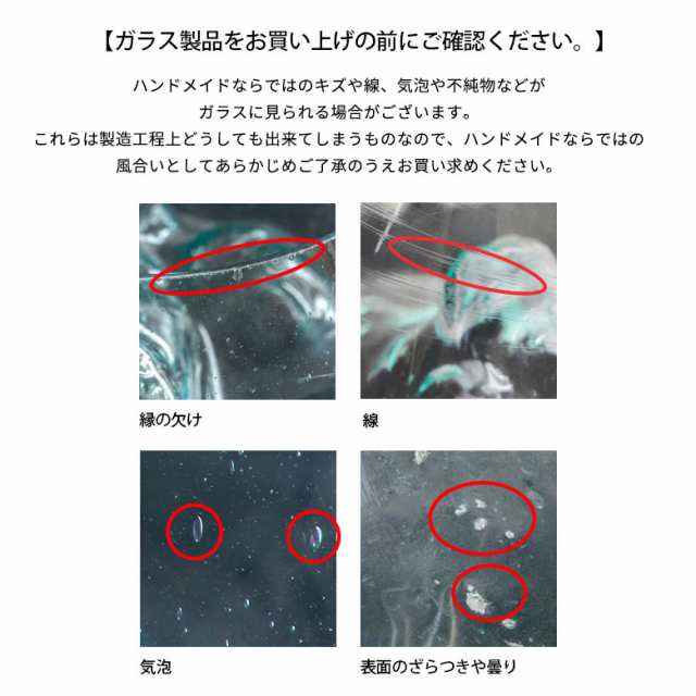 ガラス鉢 流木 プランターオブジェ ガラスボウル オブジェ テラリウム