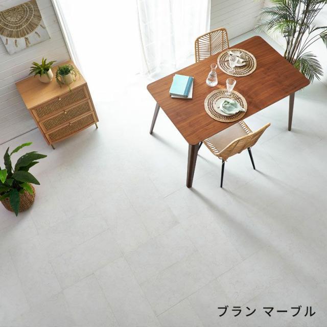 フロア タイル シート 大理石 ストーン 置くだけ はがせる 14枚 フロア タイル シート 大理石 ストーン 置くだけ はがせる 14枚