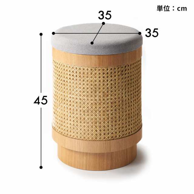 昭和レトロ ラタン 円筒形フタ付きごみ箱 呼ぼ 円形スツール
