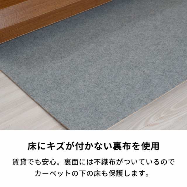 ウッドカーペット 6畳 江戸間 260×350cm フローリングカーペット 床材