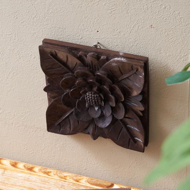 レリーフ 木彫り アジアンレリーフ 壁掛け アート 約W 14 x D 2 x H 14