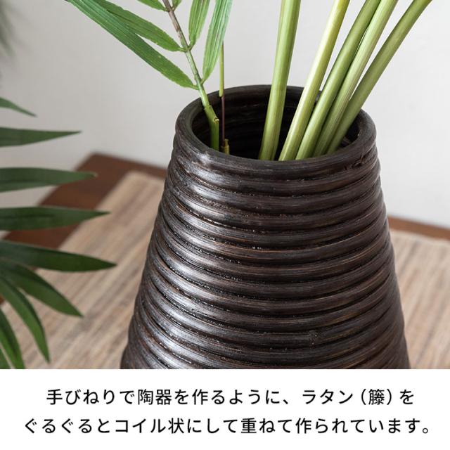 緑色の陶器の花瓶 約20cm フラワーベース ラタン 籐 花瓶 花びん