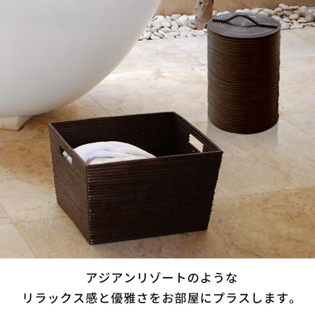 ラタン 籐 かご カゴ 籠 バスケット 収納 大きめ 古道具 スクエア