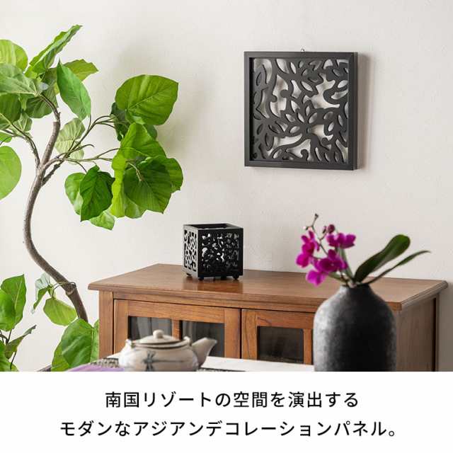 アート パネル 木彫り リゾート フラワー アート パネル 壁掛け