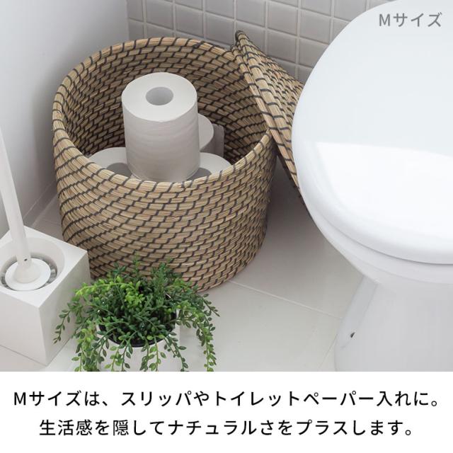 バスケット ふた付き かごバスケット ポット シーグラス 3点