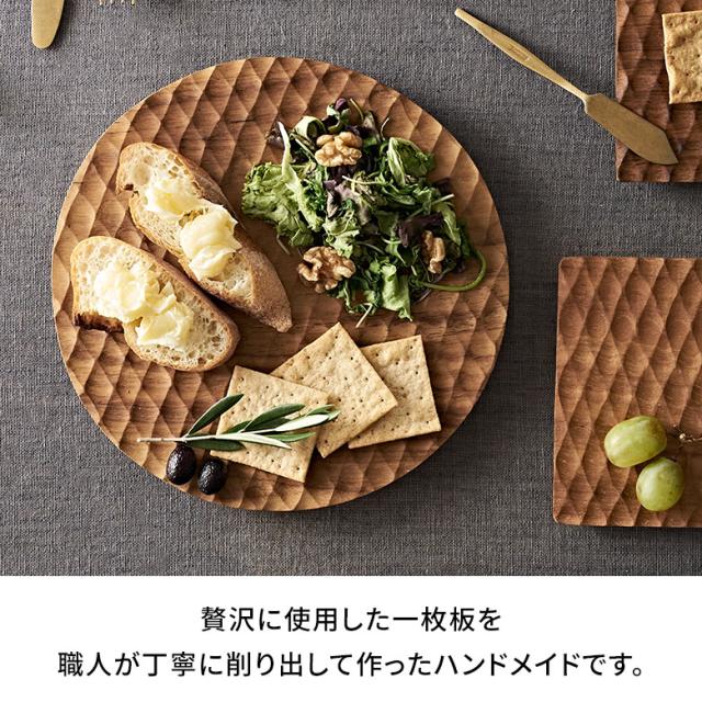 ハンドメイド木製プレート木皿大きいサイズ