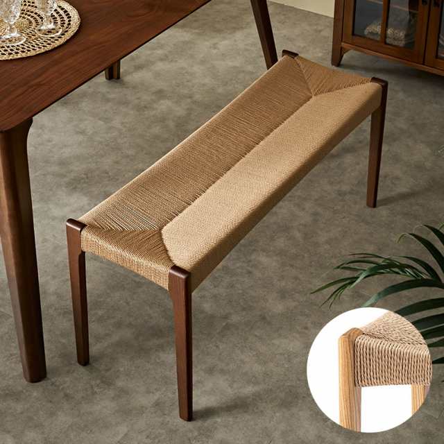 ベンチ チェア 椅子 いす イス 天然木 ペーパーコード 木製 ウッド 長方形 約 W 105cm D 36cm H 46cm ベージュ ブラウン ナチュラル 軽量 疲れにくい ダイニング リビング 玄関 寝室 オールシーズン 春 夏 秋 冬 おしゃれ 北欧 家具 インテリア 雑貨 アジアン [91611]