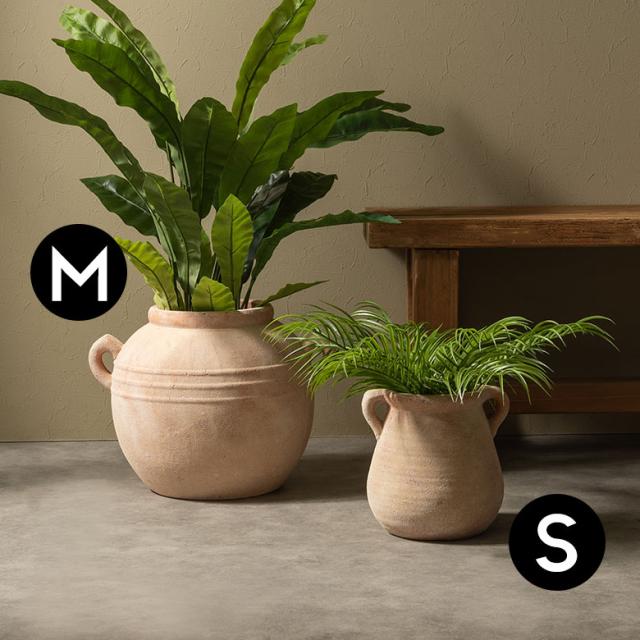 プランターカバー 鉢カバー テラコッタ 素焼き 陶器 約 W 43cm D 33cm