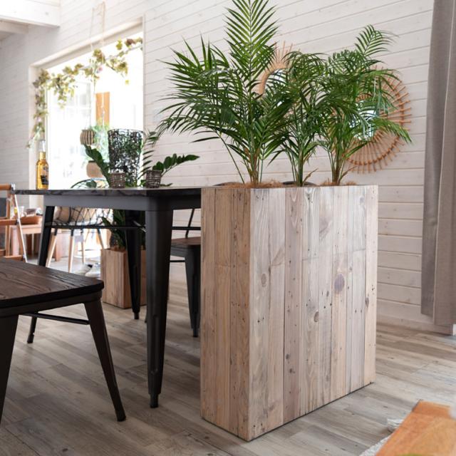 プランターカバー 3分割 スクエア形 プランター 5号用 トール 植木鉢