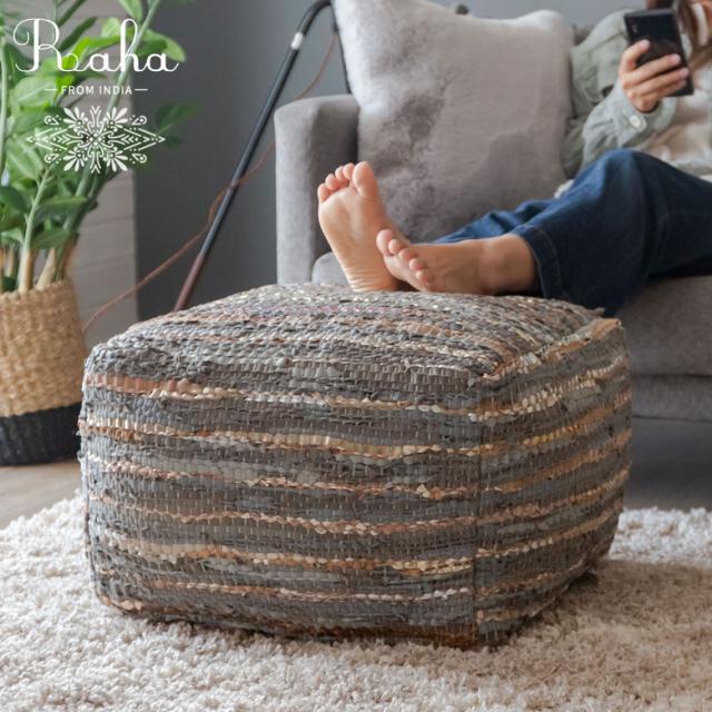 プフ クッション オットマン スツール グレー  W 55cm D 55cm H 37cm 34442-gy raha ラーハ