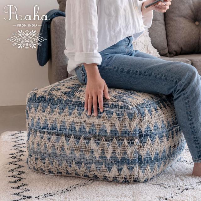 プフ クッション オットマン スツール ブルー 青 W 55cm D 55cm H 37cm 34443-bl raha ラーハの通販は 8,140円