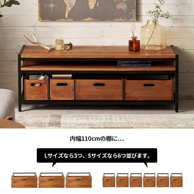 ウッドコンテナボックス Sサイズ 収納 引き出し 木製 スタッキング 3色