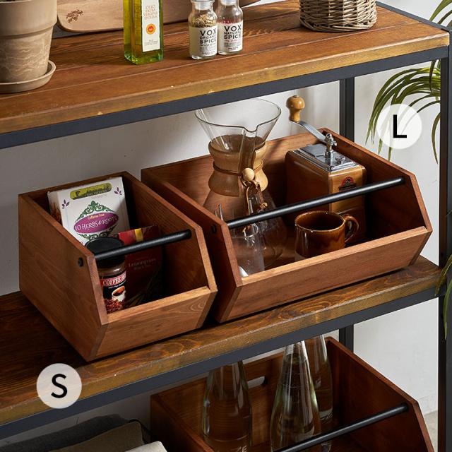 ウッドコンテナボックス Sサイズ 収納 引き出し 木製 スタッキング 3色