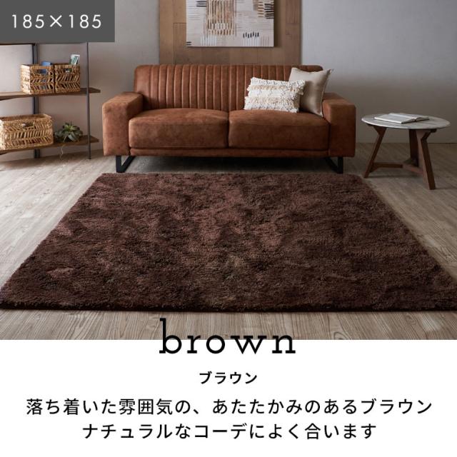 洗えるシャギーラグカーペット 強力滑り止め付き 100×140長方形 ラグ 2枚 洗えるシャギーラグカーペット 強力滑り止め付き 100×140長方形 ラグ 2枚