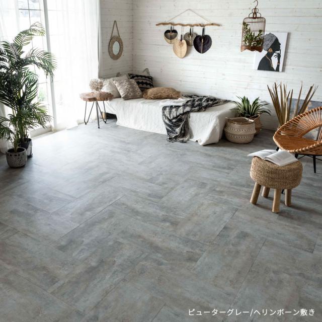 SOLUM フロアタイル 大理石 マーブルグレージュ 約130枚