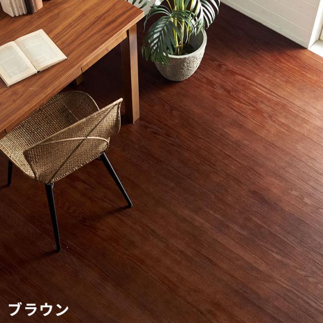 ウッドカーペット 6畳 江戸間 260×350cm 天然木 フローリングカーペット 床材 DIY 簡単 敷くだけ 1梱包 取り寄せ品 tu-90-e60の通販は ウッドカーペット 6畳 江戸間 260×350cm 天然木 フローリングカーペット 床材 DIY 簡単 敷くだけ 1梱包 取り寄せ品 tu-90-e60の通販は