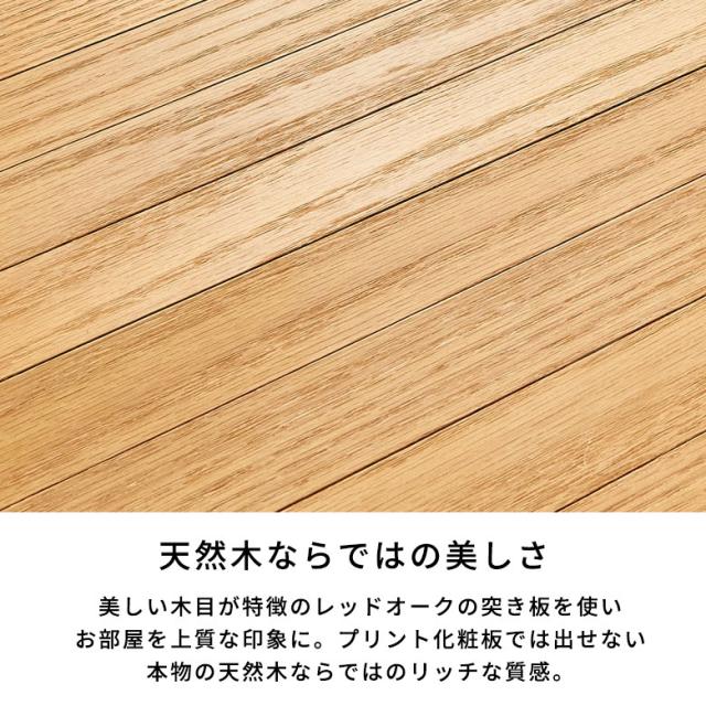ウッドカーペット 6畳 江戸間 260×350cm 天然木 フローリングカーペット 床材 DIY 簡単 敷くだけ 1梱包 取り寄せ品 tu-90-e60の通販は ウッドカーペット 6畳 江戸間 260×350cm 天然木 フローリングカーペット 床材 DIY 簡単 敷くだけ 1梱包 取り寄せ品 tu-90-e60の通販は