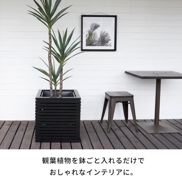 プランター カバー ボックス ウッド 天然 木 製 Lサイズ 10号用 インナー ポット 付 正方形 植木 鉢 テラス 玄関 おしゃれ 北欧 雑貨 インテリア 西海岸 51364 プランター カバー ボックス ウッド 天然 木 製 Lサイズ 5号用