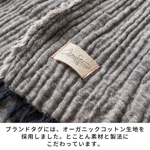 ストール 大判 冬 播州織 大判ストール 綿 100% 先染め 日本製