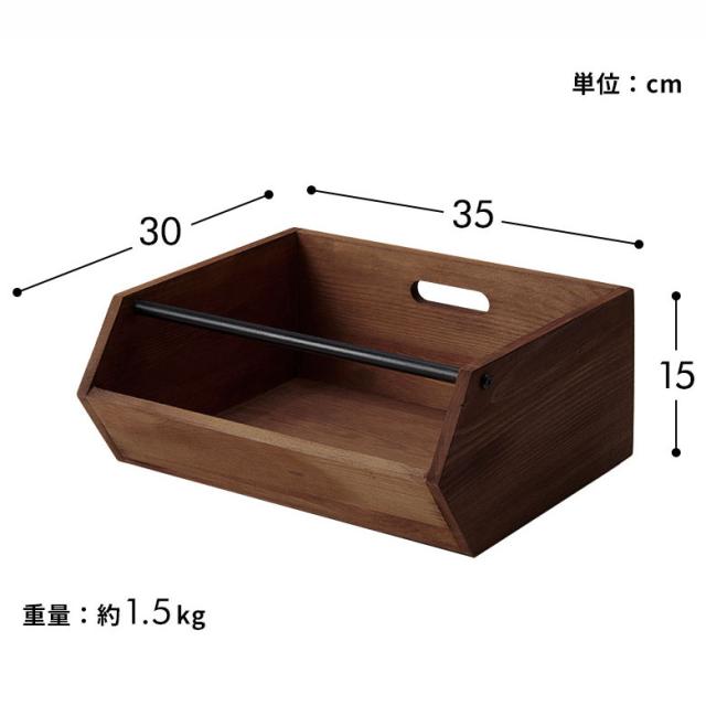 L'UNION ヴィンテージ木製ボックス アンティーク風無垢材 木製BOX 木箱・コンテナボックス 輸入木箱