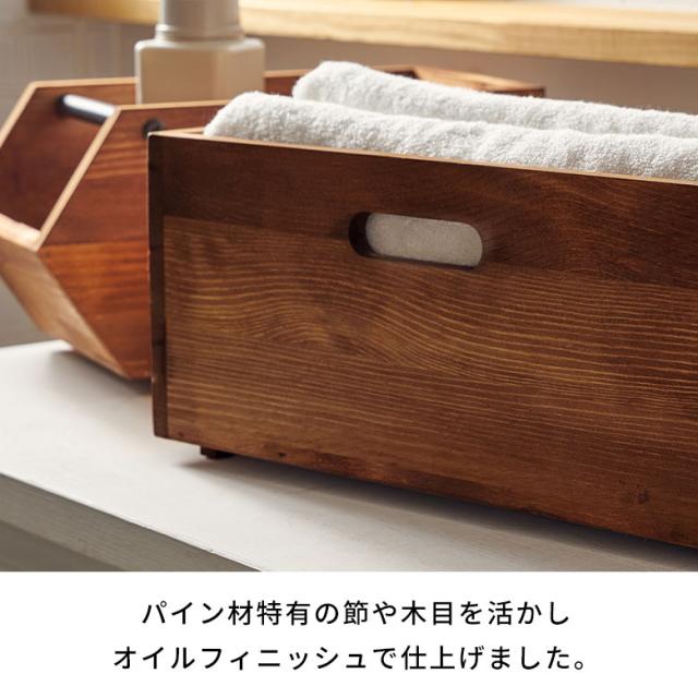 L'UNION ヴィンテージ木製ボックス アンティーク風無垢材 木製BOX 木箱・コンテナボックス 輸入木箱