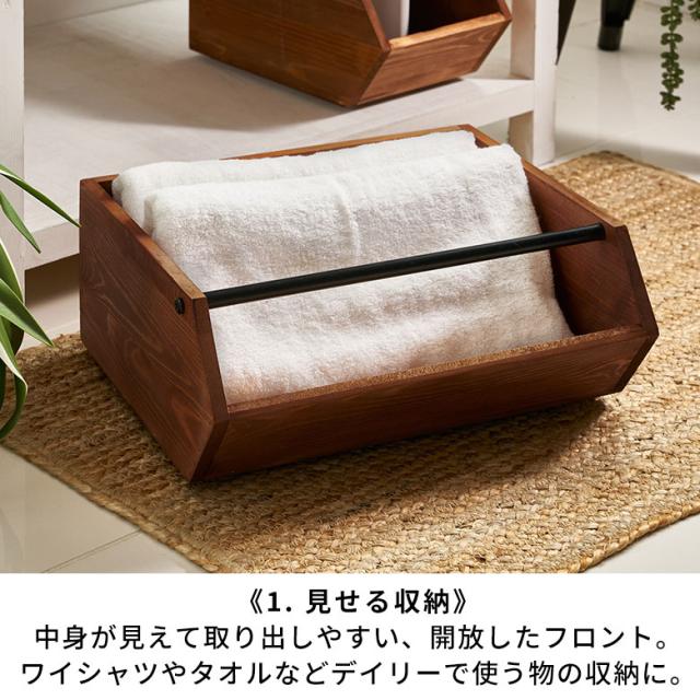 ウッドコンテナボックス Lサイズ 収納 引き出し 木製