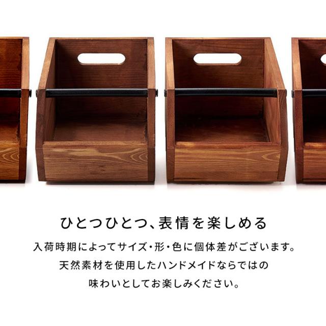 【ヴィンテージ】スタッキングコンテナ3段セット◆コレクター譲渡品◇ ウッドコンテナボックス Sサイズ 収納 引き出し 木製 スタッキング 3色