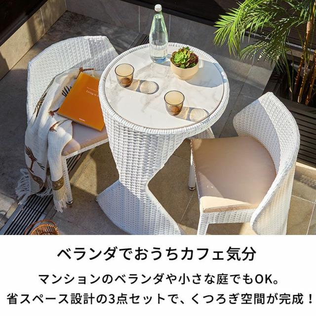 ハチ様専用】ラタン風ガーデンチェア