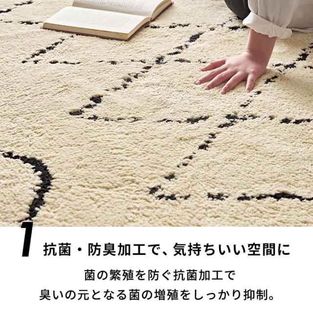 カーペット ラグ マット キッチンマット 防臭 抗菌 ロングマット ループ 日本製 滑り止め 柄 ≪約55×240cm≫ Genesee/ジェネシー シリーズ マット H57555 すき間を埋めるキッチンマット L-Fit ピンク LL 45cm×270cm 厚み6mm