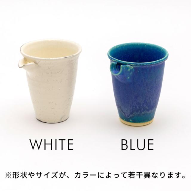 限定品　レア　酒器　茶器　信楽焼　クレアーレ　注器揃　陶器 アールピース 新茶器 急須一人セット木箱付 | 信楽焼のギフト