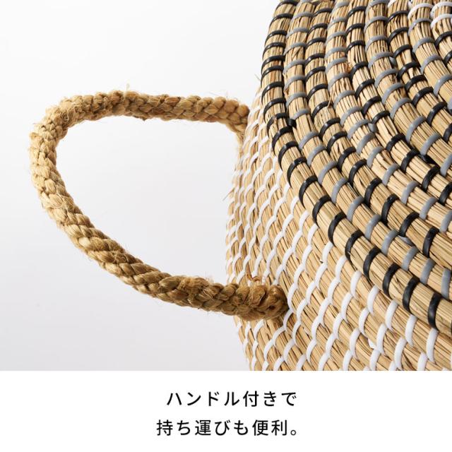 バスケット 2個SET 収納 ふた付き 持ち手付き ポットタイプ アフリカ